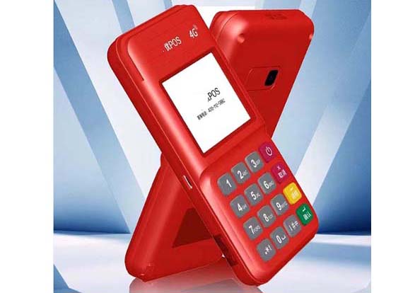 个人POS机在清溪镇数字人民币限额多少？